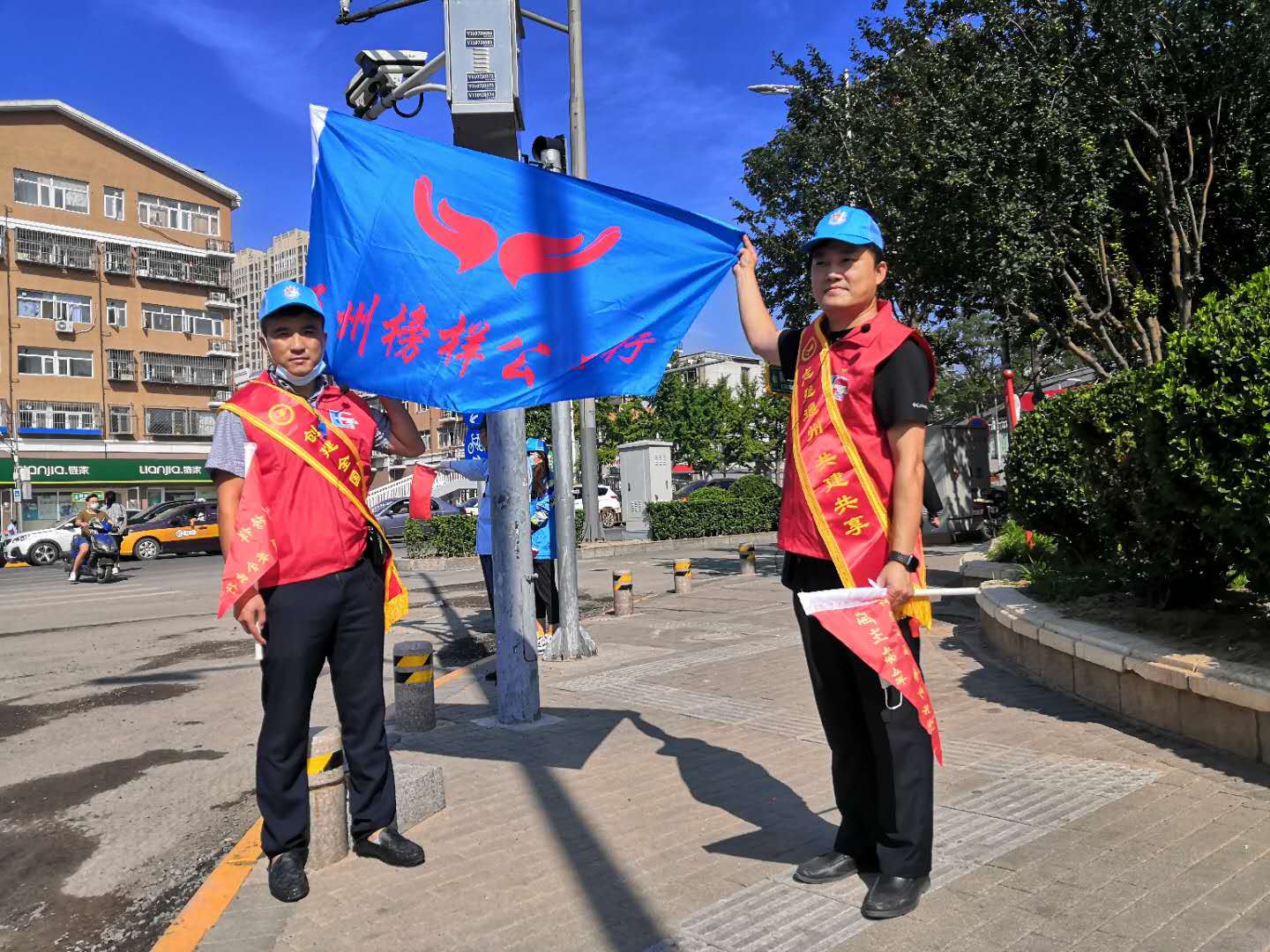 <strong>美女被大吊草的直叫</strong>